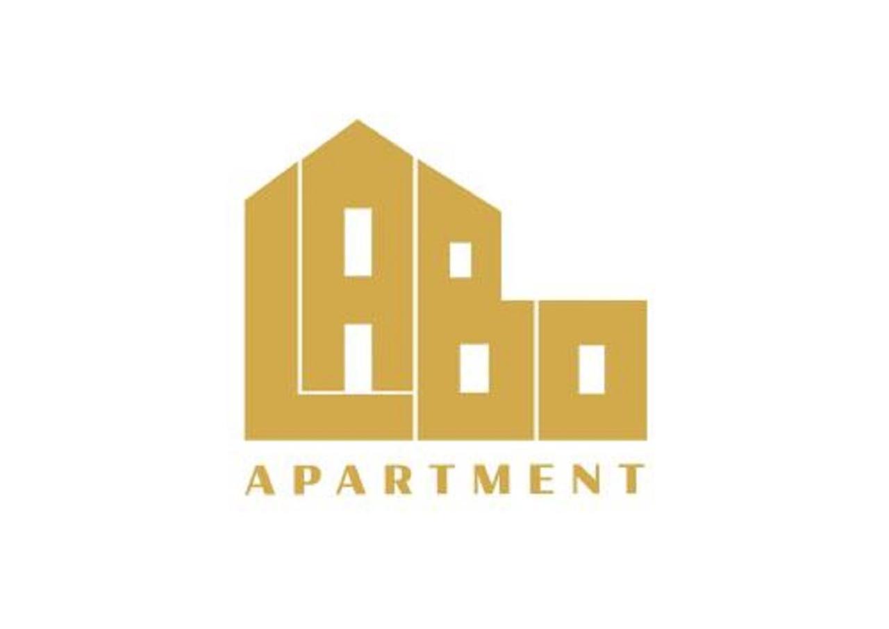 Labo Apartment Marszalkowska Warszawa Eksteriør bilde